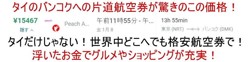 �������o���R�N�s���q�󌔏��T�C�g